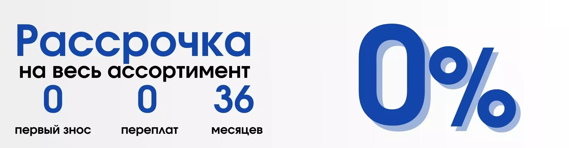 Добавить подзаголовок